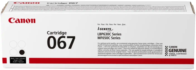 Toner Canon CRG-067(MF651CW/655DCW) black