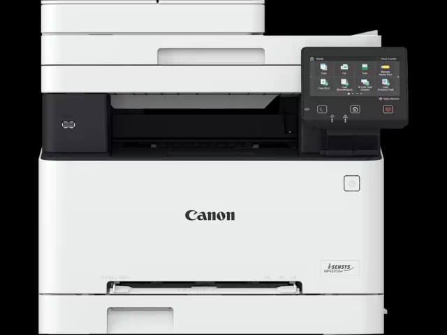 Multifunkcionalni uređaj Canon MF655CDW